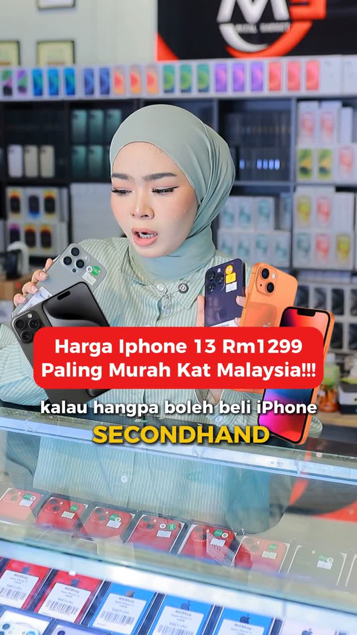 Pratonton video Kedai gajet